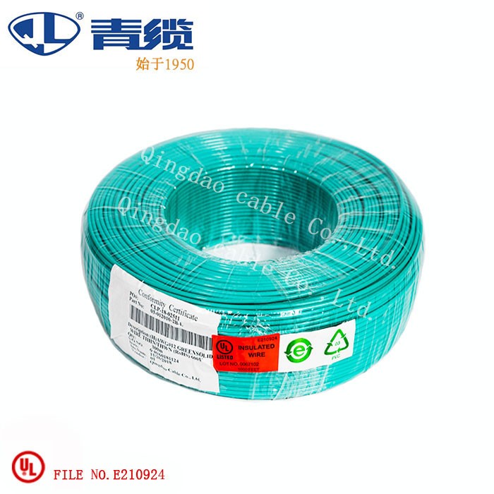 尼龍護套線THHN， THWN-2， TFFN 電線電纜(圖2)